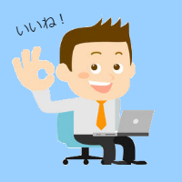 マーケティング～営業支援～サポート支援まで活用できます