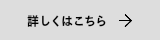 多言語・多通貨対応